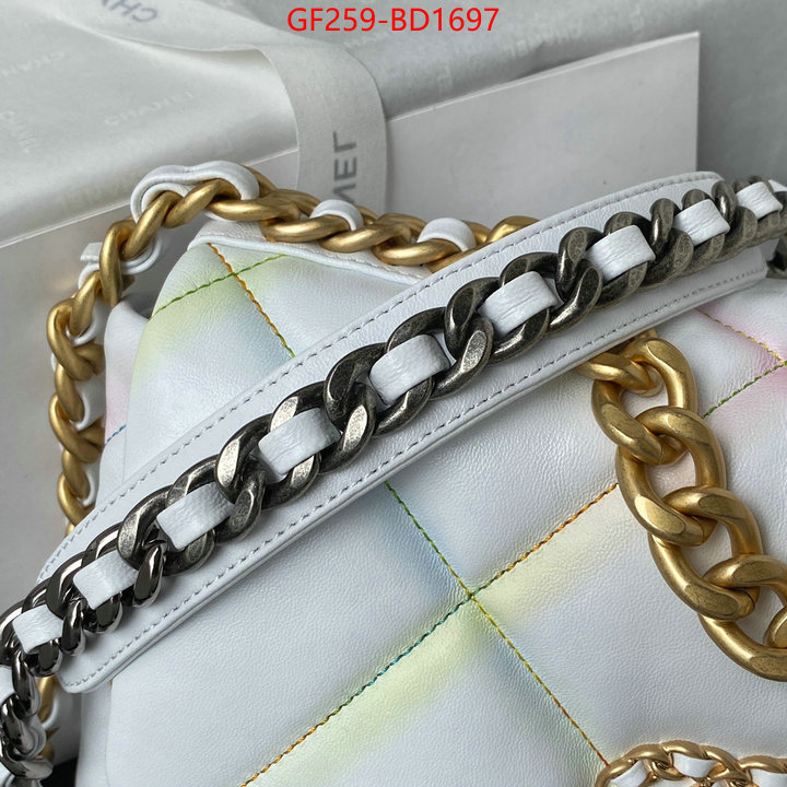 Chanel Bags(TOP)-Diagonal-,ID: BD1697,