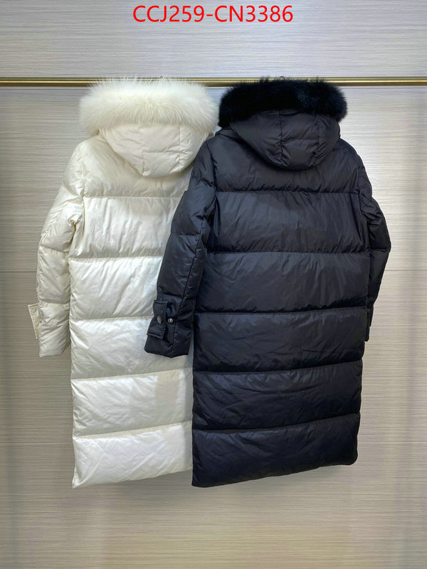 Down jacket Women-Moncler,good quality replica , ID: CN3386,