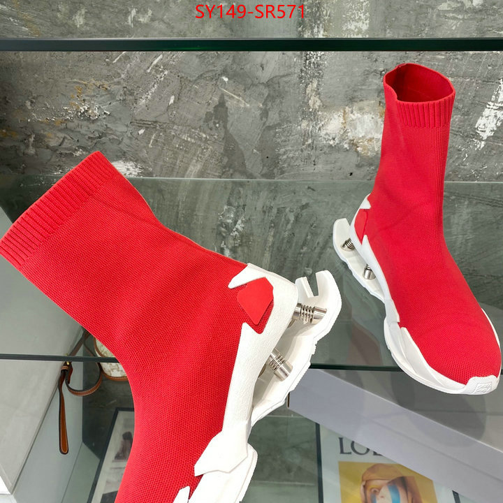 Women Shoes-Balenciaga,replica aaaaa designer , ID: SR571,$: 149USD