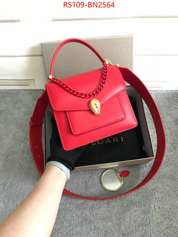 Bulgari Bags(4A)-Serpenti Forever,fake high quality ,ID: BN2564,$: 109USD