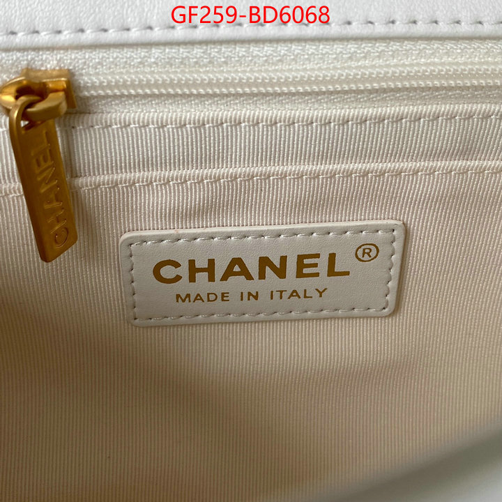 Chanel Bags(TOP)-Diagonal-,ID: BD6068,$: 259USD