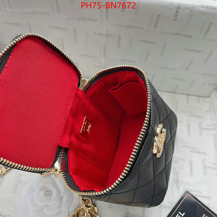 Chanel Bags(4A)-Vanity,ID: BN7672,$: 75USD