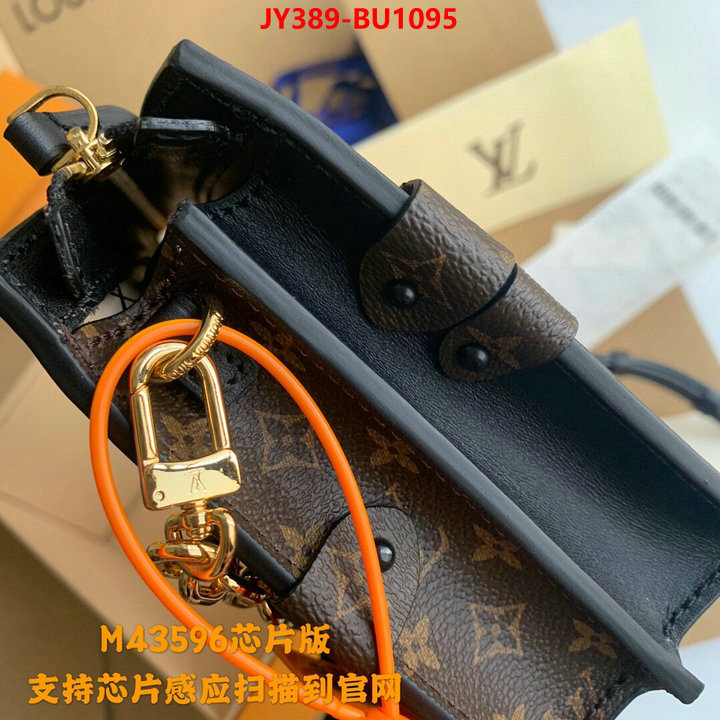 LV Bags(TOP)-Pochette MTis-Twist-,ID: BU1095,$: 389USD