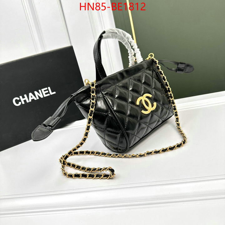 Chanel Bags(4A)-Diagonal-,ID: BE1812,$: 85USD