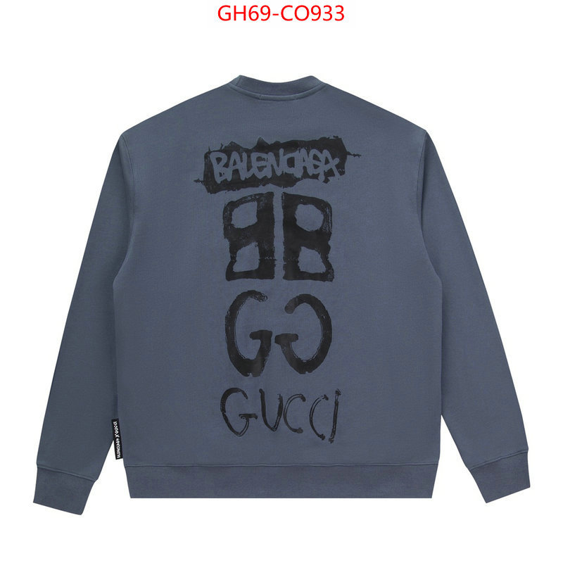 Clothing-Gucci,high quality customize , ID: CO933,$: 69USD