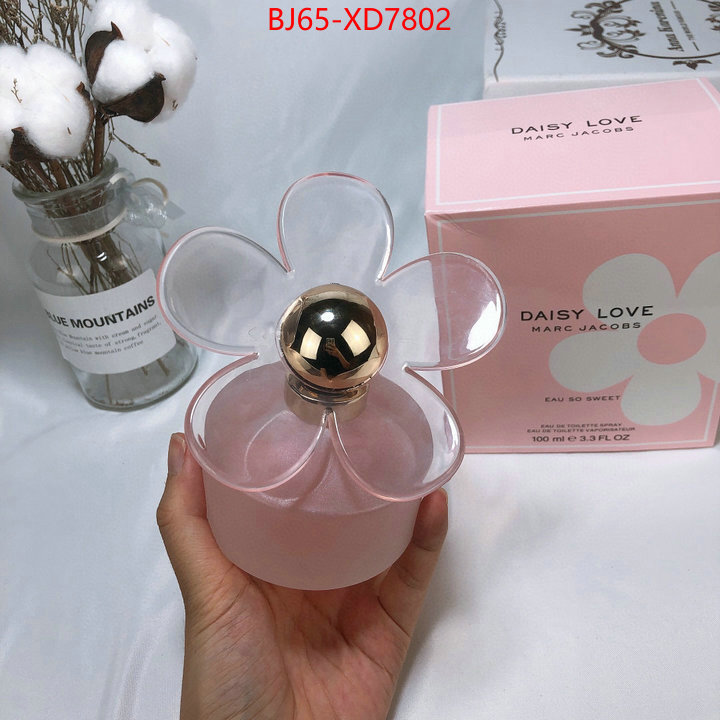 Perfume-Cliniquc Happy,wholesale china , ID: XD7802,$: 65USD