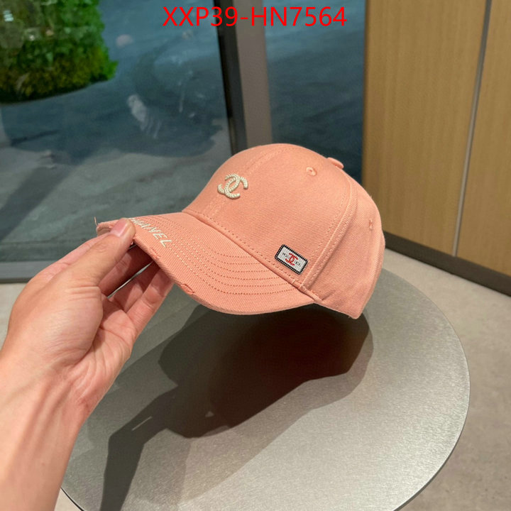 Cap (Hat)-Chanel,1:01 , ID: HN7564,$: 39USD