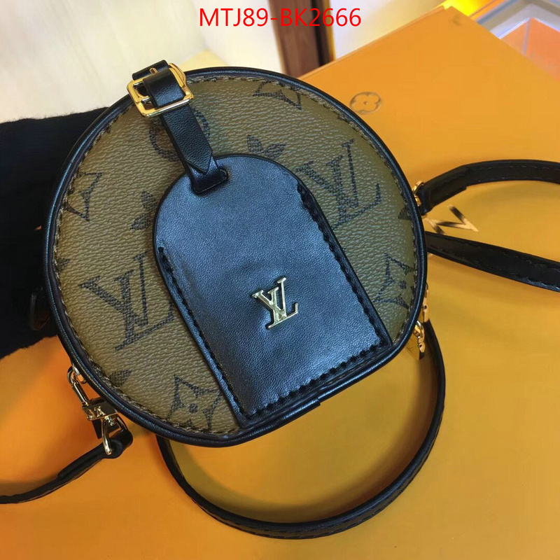 LV Bags(4A)-Boite Chapeau-,replica aaaaa designer ,ID: BK2666,$:89USD