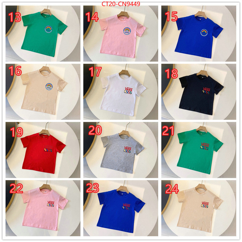 Kids clothing-Vans,what is a counter quality , ID: CN9449,$: 20USD