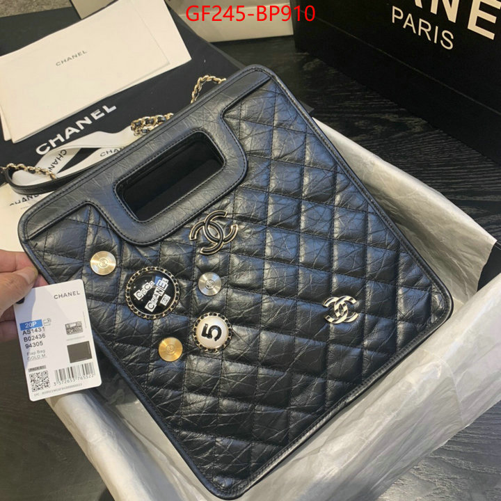 Chanel Bags(TOP)-Diagonal-,ID: BP910,$: 245USD