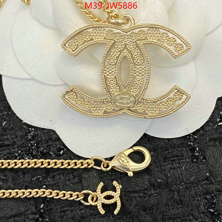 Jewelry-Chanel,fake high quality , ID: JW5886,$: 39USD