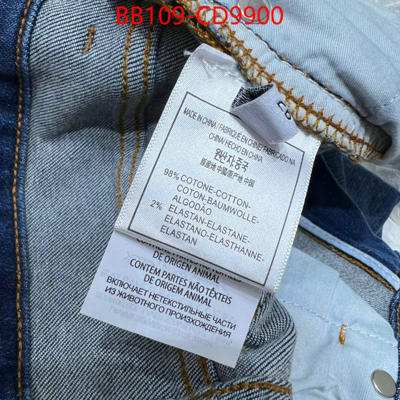 Clothing-Prada,online sales , ID: CD9900,$: 109USD