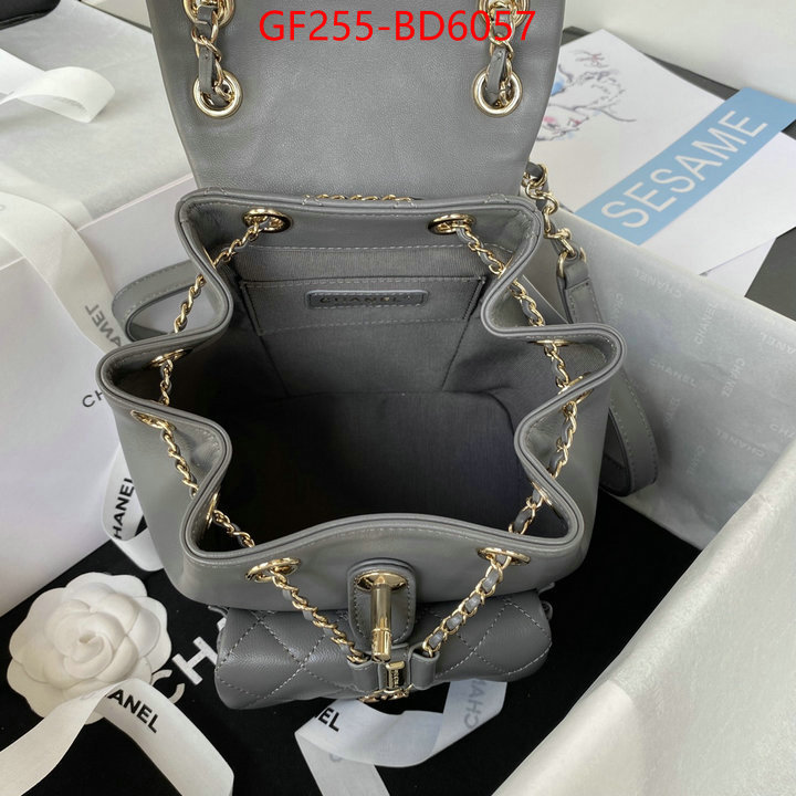 Chanel Bags(TOP)-Backpack-,ID: BD6057,$: 255USD