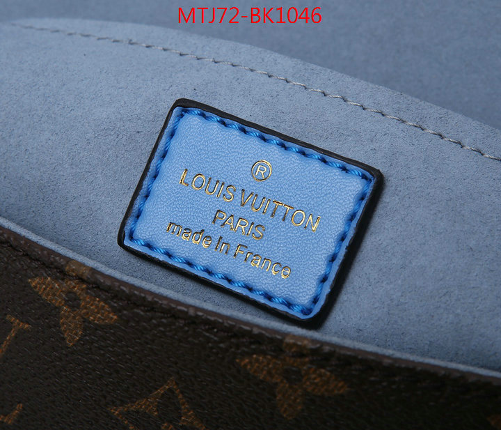 LV Bags(4A)-Pochette MTis Bag-Twist-,ID: BK1046,$:72USD