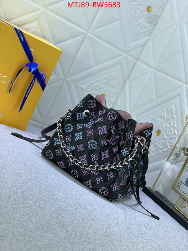 LV Bags(4A)-Nono-No Purse-Nano No-,shop the best high authentic quality replica ,ID: BW5683,$: 89USD