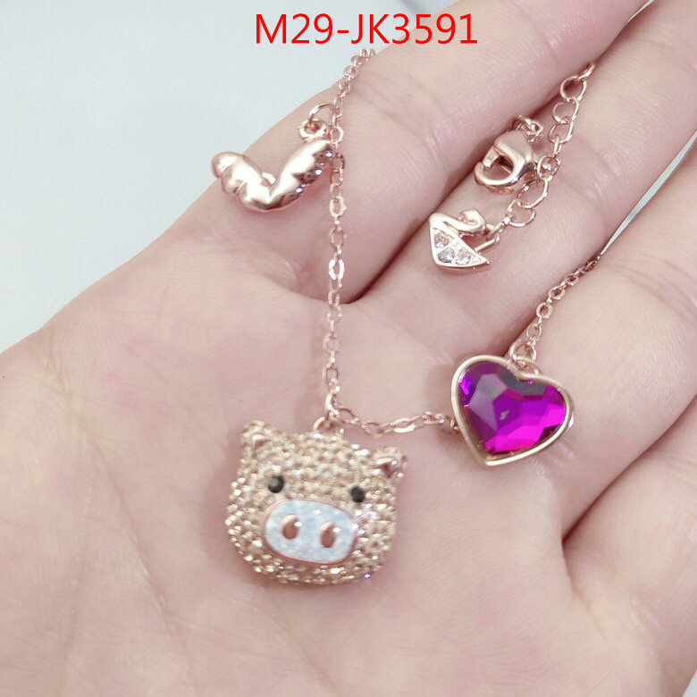 Jewelry-Swarovski,replcia cheap from china , ID: JK3591,$:29USD