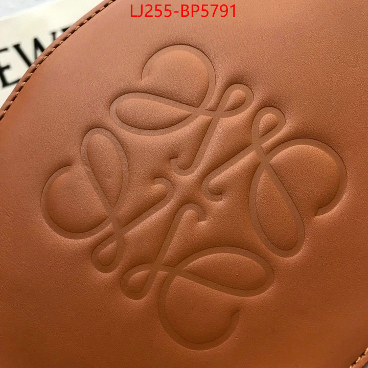 Loewe Bags(TOP)-Ballon,top quality replica ,ID: BP5791,$: 255USD