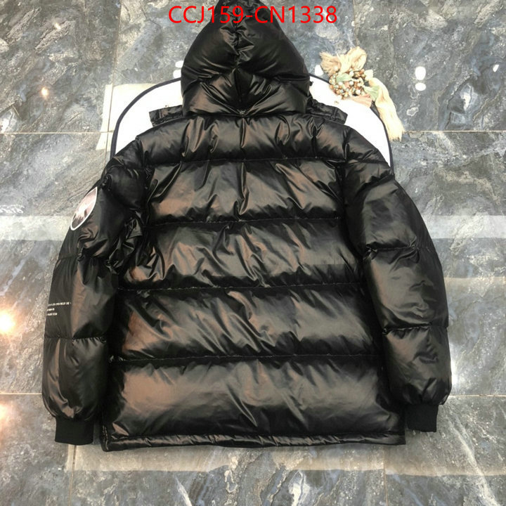 Down jacket Men-Moncler,practical and versatile replica designer , ID: CN1338,