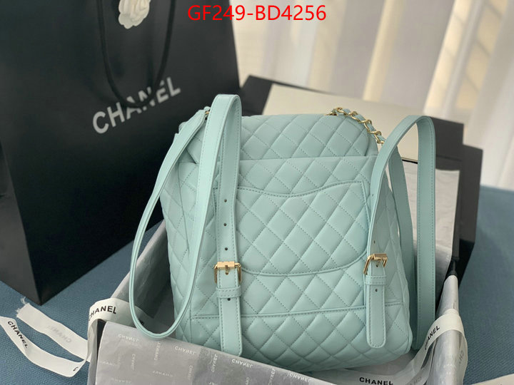 Chanel Bags(TOP)-Backpack-,ID: BD4256,$: 249USD