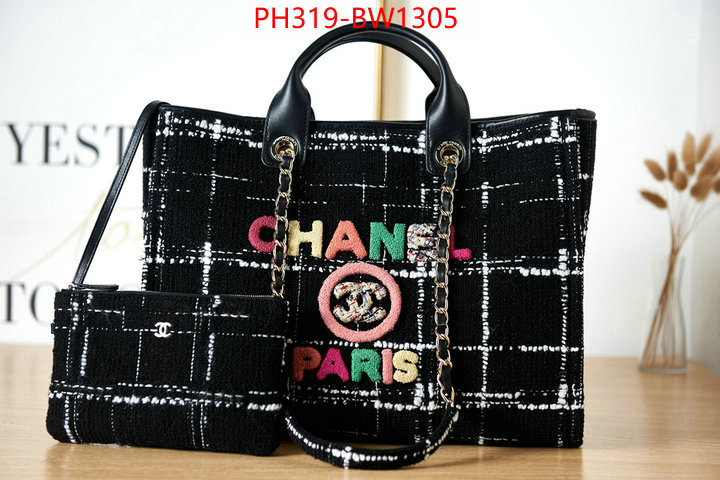 Chanel Bags(TOP)-Handbag-,ID: BW1305,$: 319USD