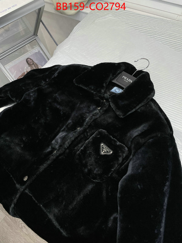 Clothing-Prada,shop the best high authentic quality replica , ID: CO2794,$: 159USD