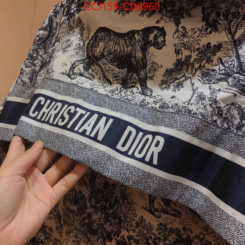 Clothing-Dior,luxury , ID: CD6960,$: 159USD