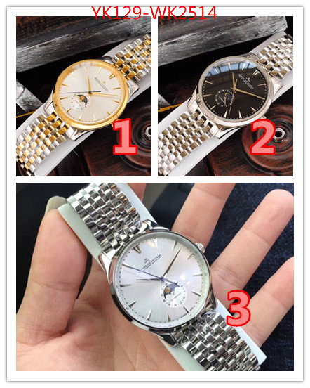 Watch(4A)-JaegerLeCoultre,best wholesale replica , ID: WK2514,$:129USD