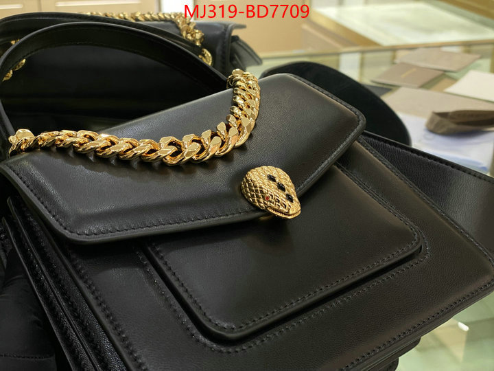 Bulgari Bags(TOP)-Serpenti Forever,what are the best replica ,ID: BD7709,$: 319USD