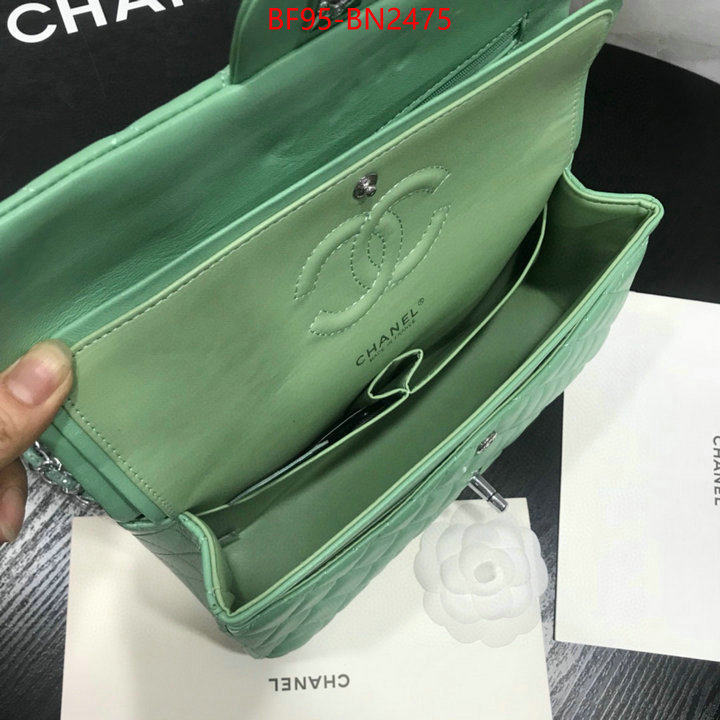 Chanel Bags(4A)-Diagonal-,ID: BN2475,$: 95USD