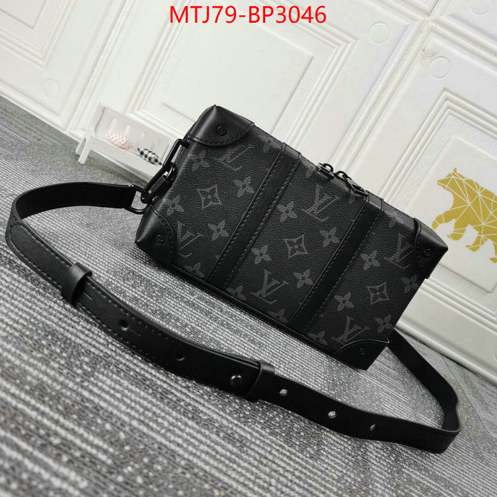 LV Bags(4A)-Petite Malle-,high quality 1:1 replica ,ID: BP3046,$: 79USD