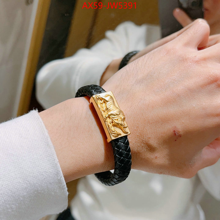 Jewelry-Gucci,where can i buy the best 1:1 original ,ID: JW5391,$: 59USD