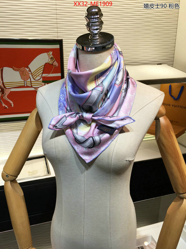 Scarf-LV,buy best quality replica , ID: ME1909,$: 32USD