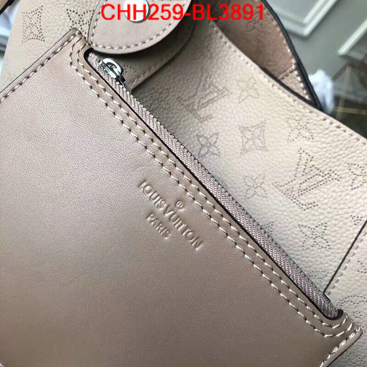 LV Bags(TOP)-Handbag Collection-,ID: BL3891,$: 259USD