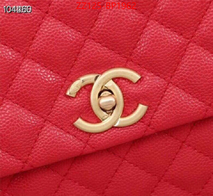 Chanel Bags(4A)-Handbag-,ID: BP1962,$: 125USD