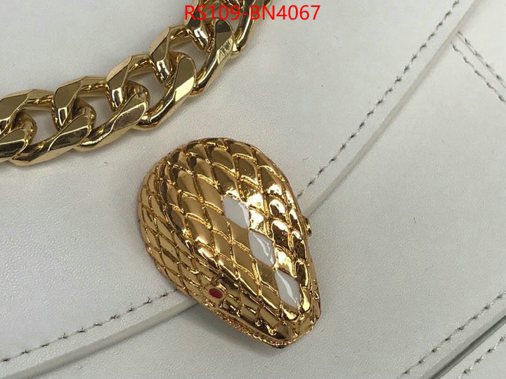 Bulgari Bags(4A)-Serpenti Forever,top quality fake ,ID: BN4067,$: 109USD