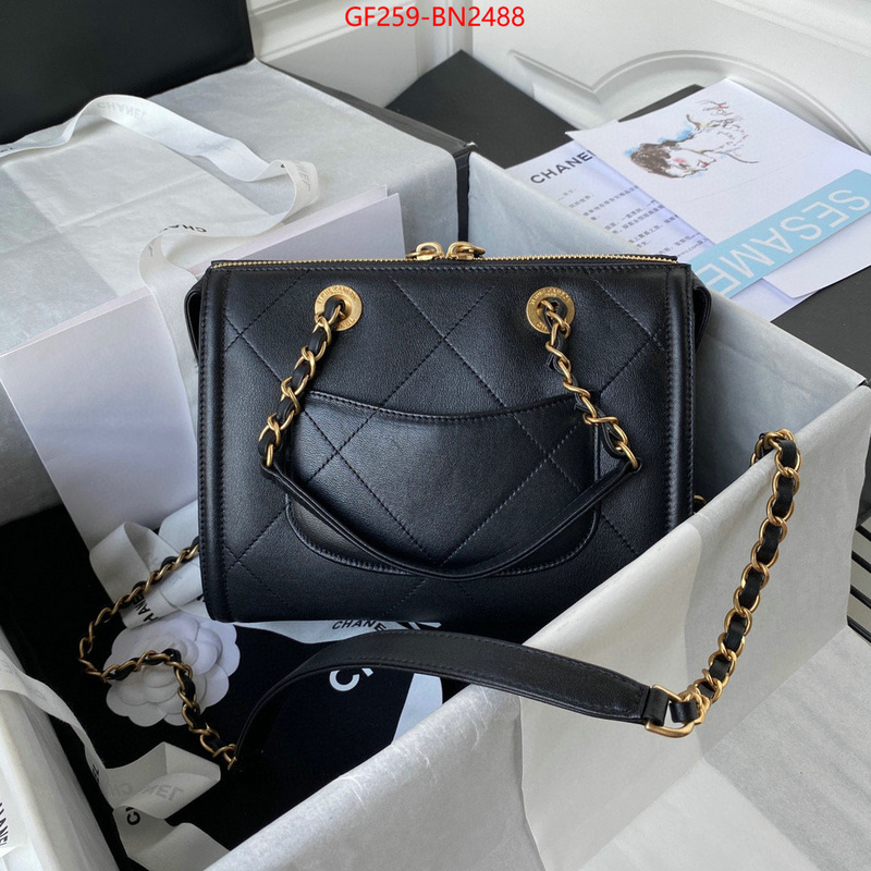 Chanel Bags(TOP)-Diagonal-,ID: BN2488,$: 259USD