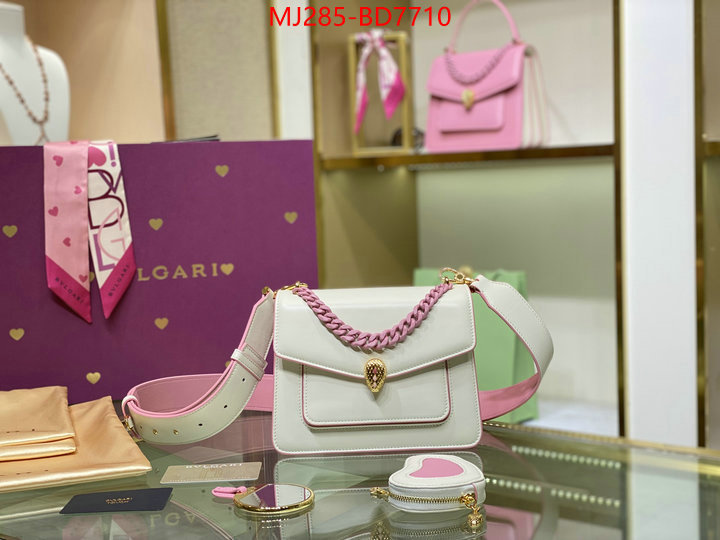 Bulgari Bags(TOP)-Serpenti Forever,perfect ,ID: BD7710,$: 285USD