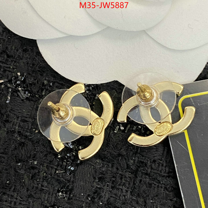 Jewelry-Chanel,2023 replica , ID: JW5887,$: 35USD