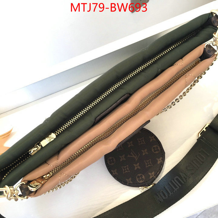 LV Bags(4A)-New Wave Multi-Pochette-,buy the best replica ,ID: BW693,$: 79USD