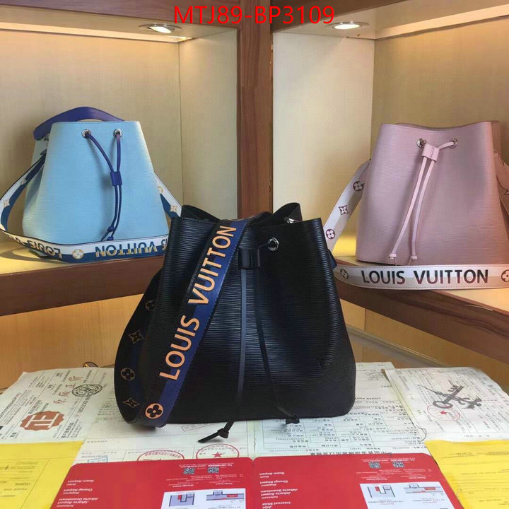 LV Bags(4A)-Nono-No Purse-Nano No-,where should i buy replica ,ID: BP3109,$: 89USD