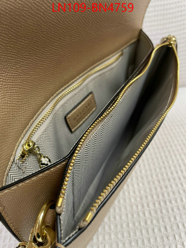 Bulgari Bags(4A)-Serpenti Forever,the best quality replica ,ID: BN4759,$: 109USD