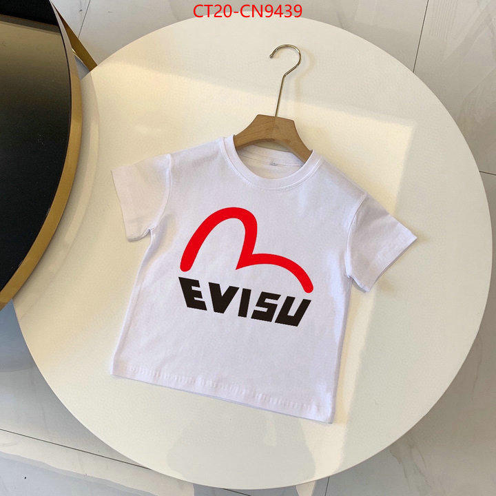 Kids clothing-Other,best capucines replica , ID: CN9439,$: 20USD