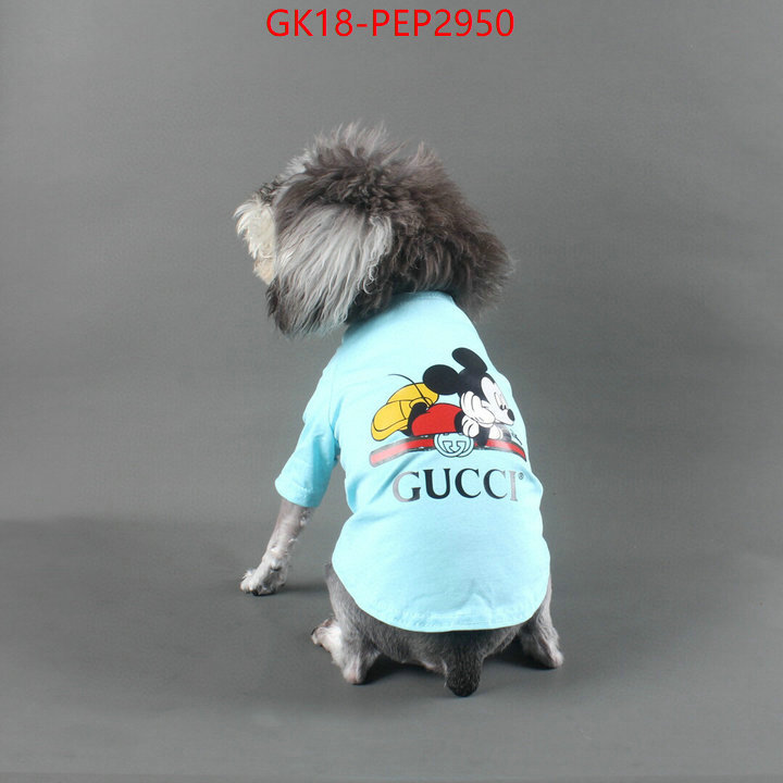 Pet Supplies-Gucci,top designer replica , ID: PEP2950,$: 18USD