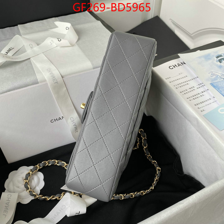 Chanel Bags(TOP)-Diagonal-,ID: BD5965,$: 269USD