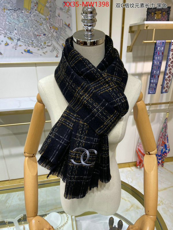 Scarf-Chanel,what's best , ID: MW1398,$: 35USD