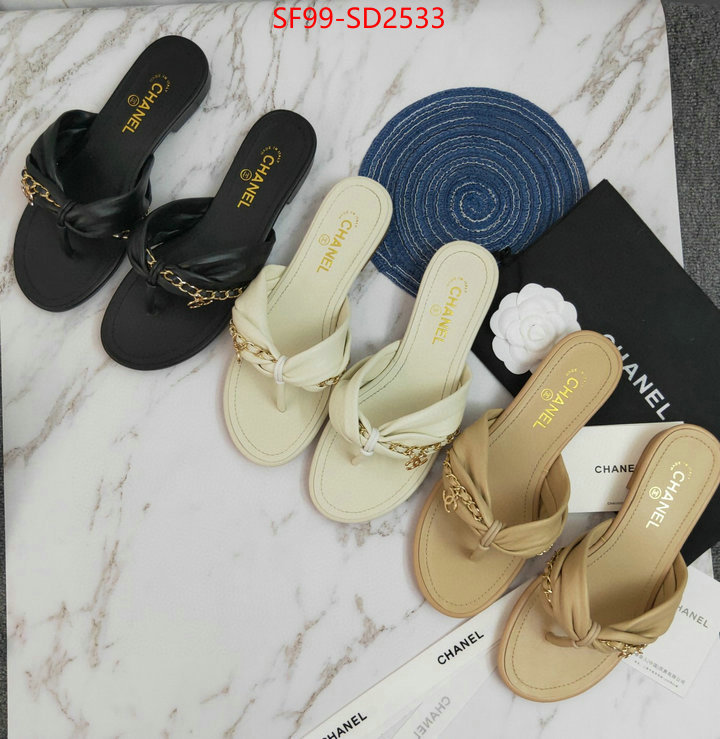 Women Shoes-Chanel,customize the best replica , ID: SD2533,$: 99USD