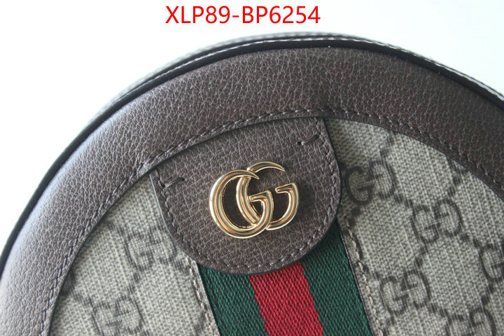 Gucci Bags(4A)-Ophidia-G,practical and versatile replica designer ,ID: BP6254,$: 89USD