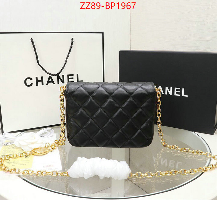 Chanel Bags(4A)-Diagonal-,ID: BP1967,$: 89USD