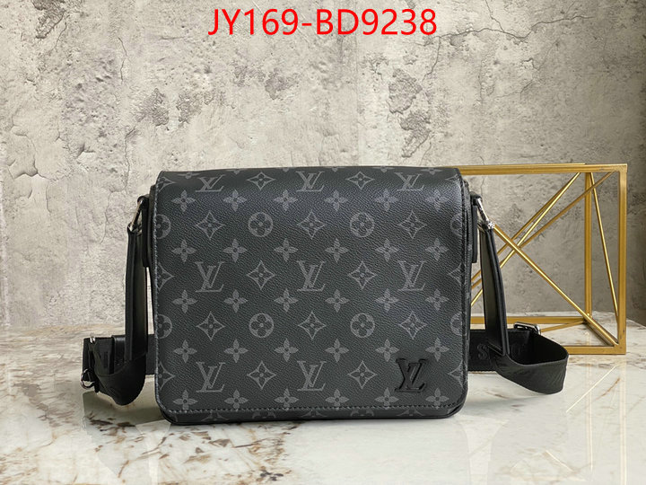 LV Bags(TOP)-Pochette MTis-Twist-,ID: BD9238,$: 169USD
