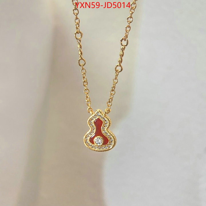Jewelry-Qeelin,replica , ID: JD5014,$: 59USD